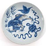 A Blue and White Plate