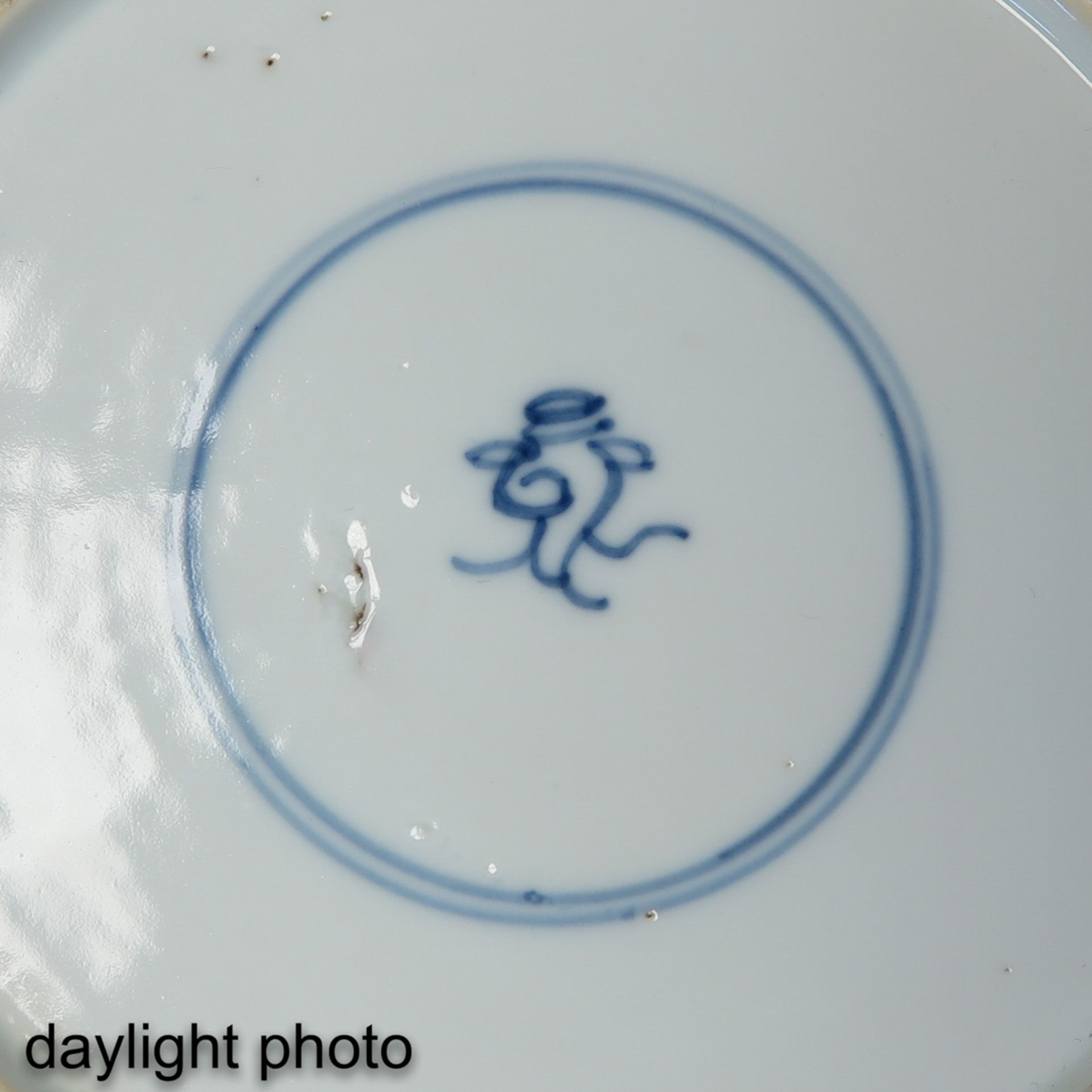 A Blue and White Bowl - Bild 5 aus 7