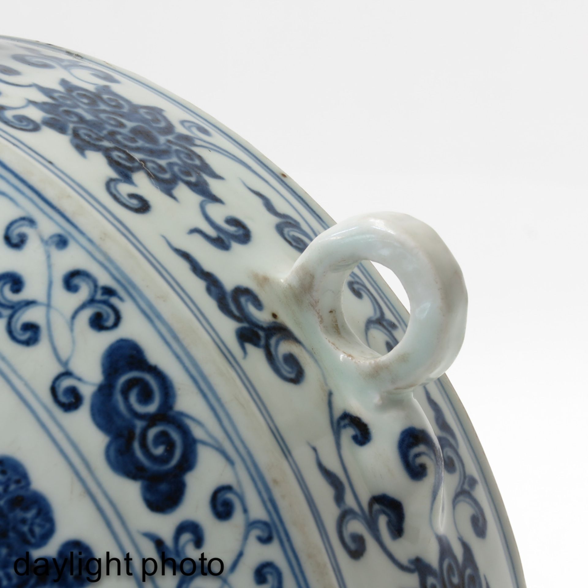 A Blue and White Moon Bottle Vase - Image 8 of 10
