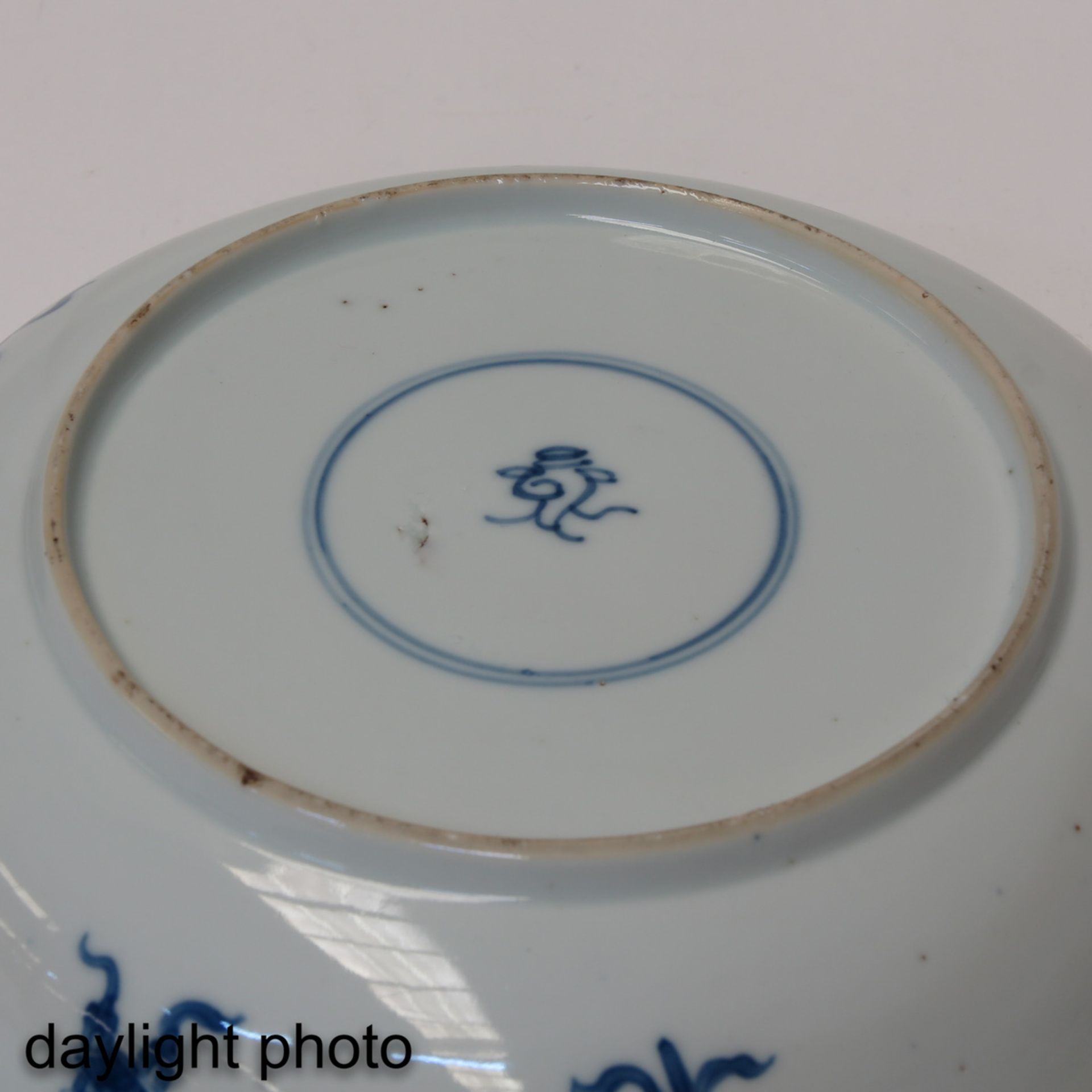 A Blue and White Bowl - Bild 4 aus 7