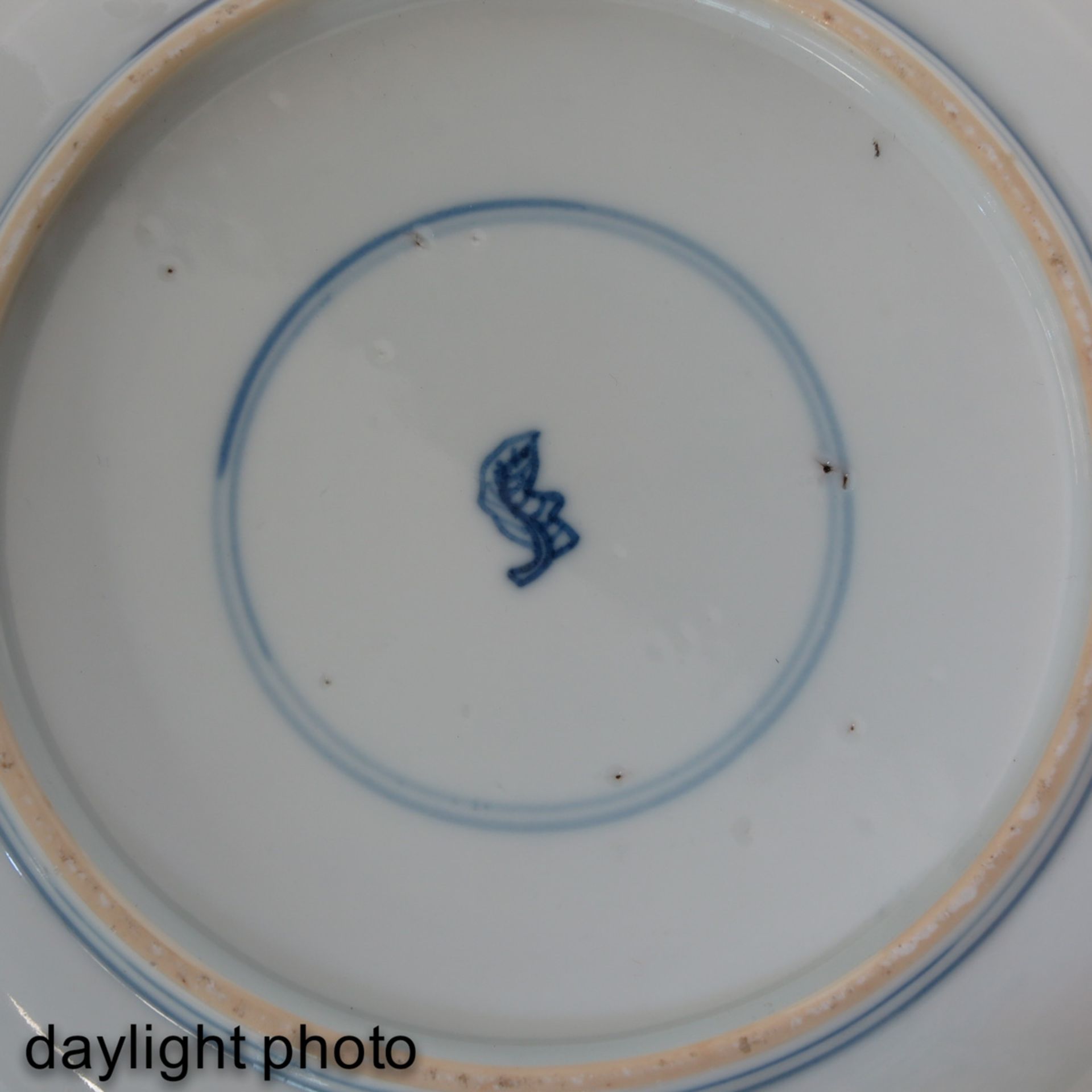 A Lot of 2 Blue and White Plates - Image 10 of 10