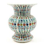 A Polychrome Decor Vase