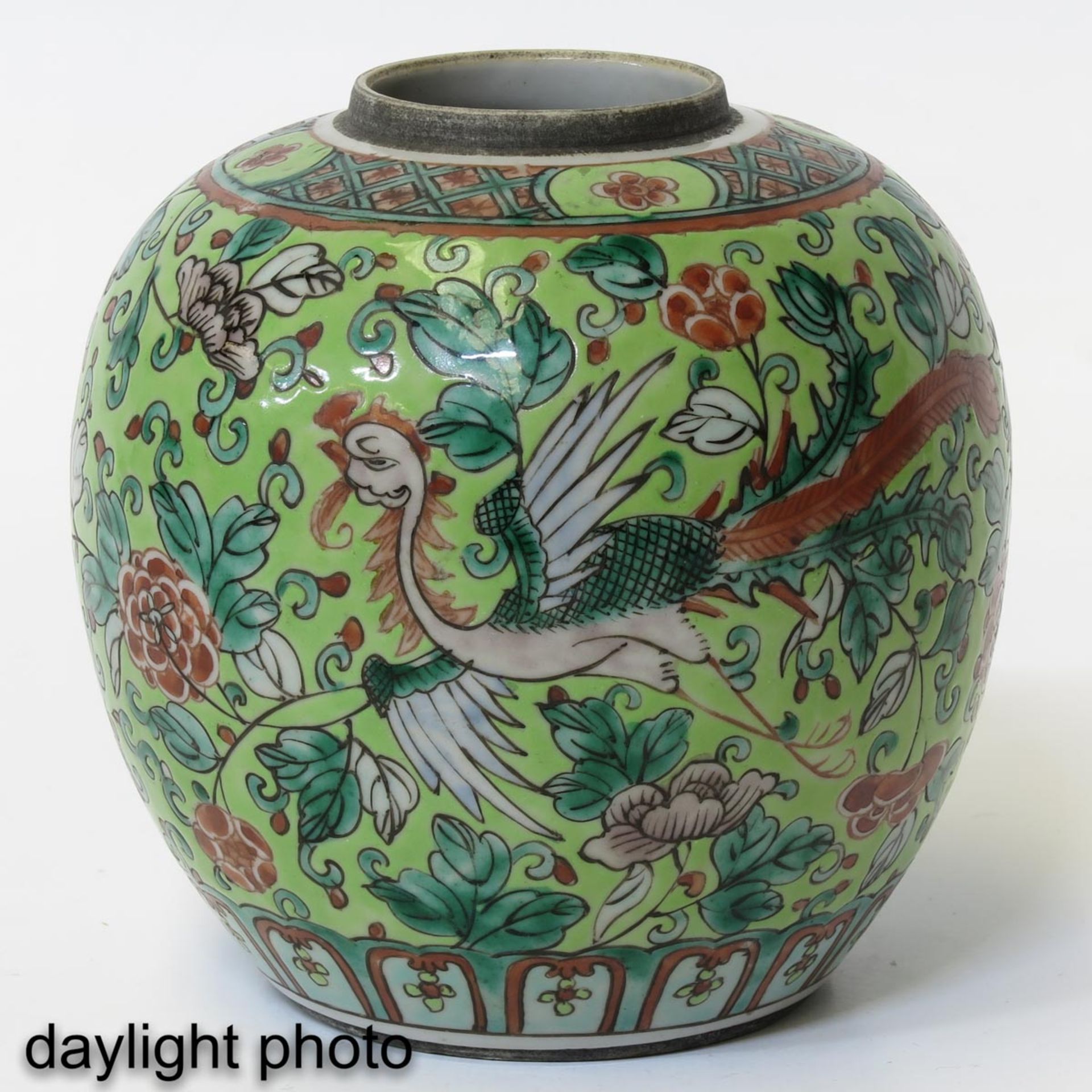 A Pair of Ginger Jars - Image 7 of 9