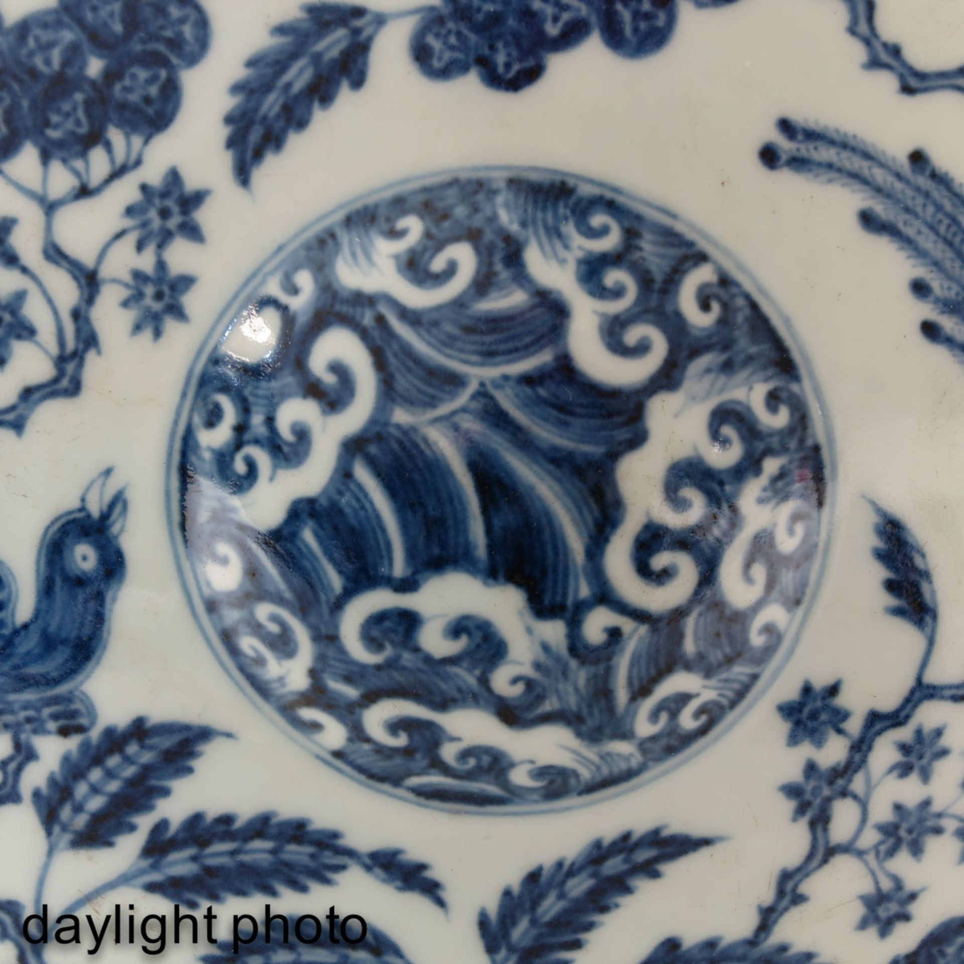 A Blue and White Moon Bottle Vase - Image 9 of 10