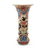 An Arita Vase