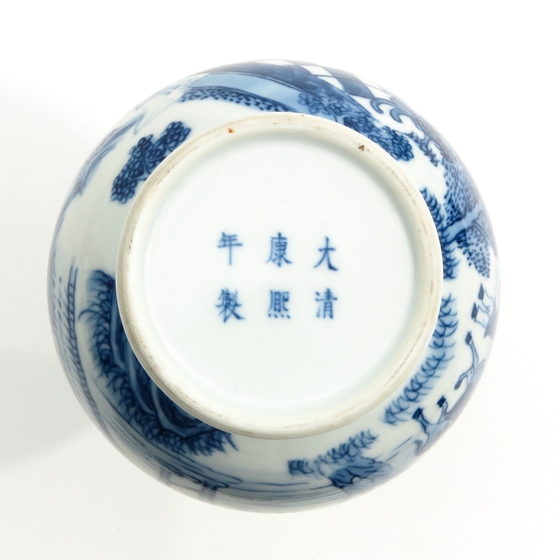 A Blue and White Vase - Image 6 of 9