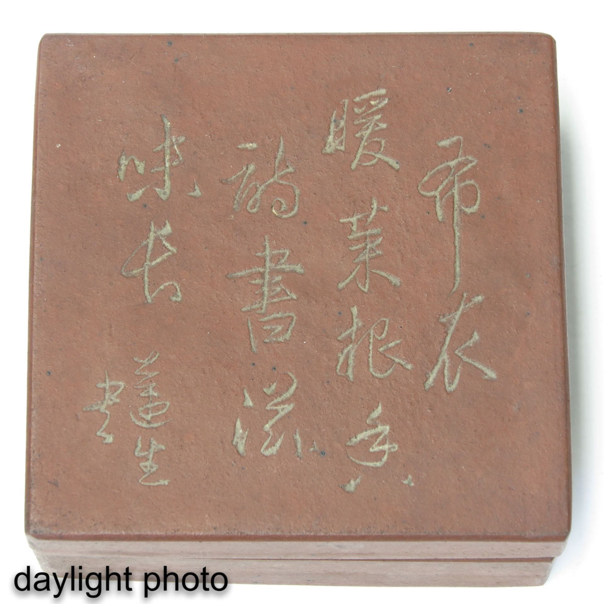 A Yixing Teapot and Box - Image 10 of 10