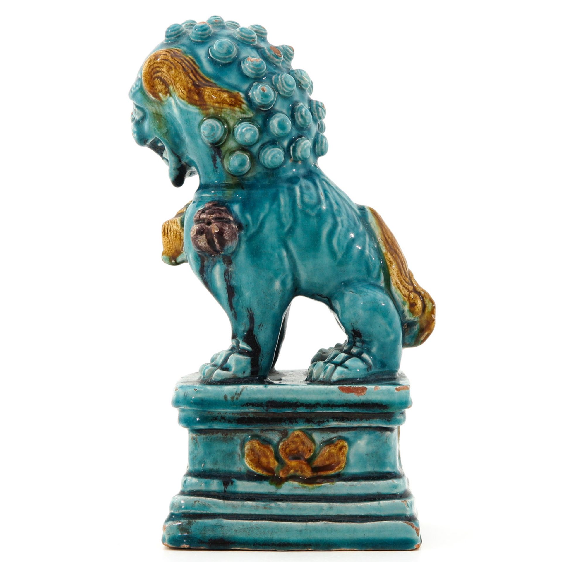 A Foo Dog Sculpture - Image 2 of 9