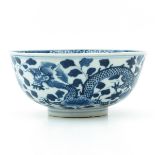 A Blue and White Bowl