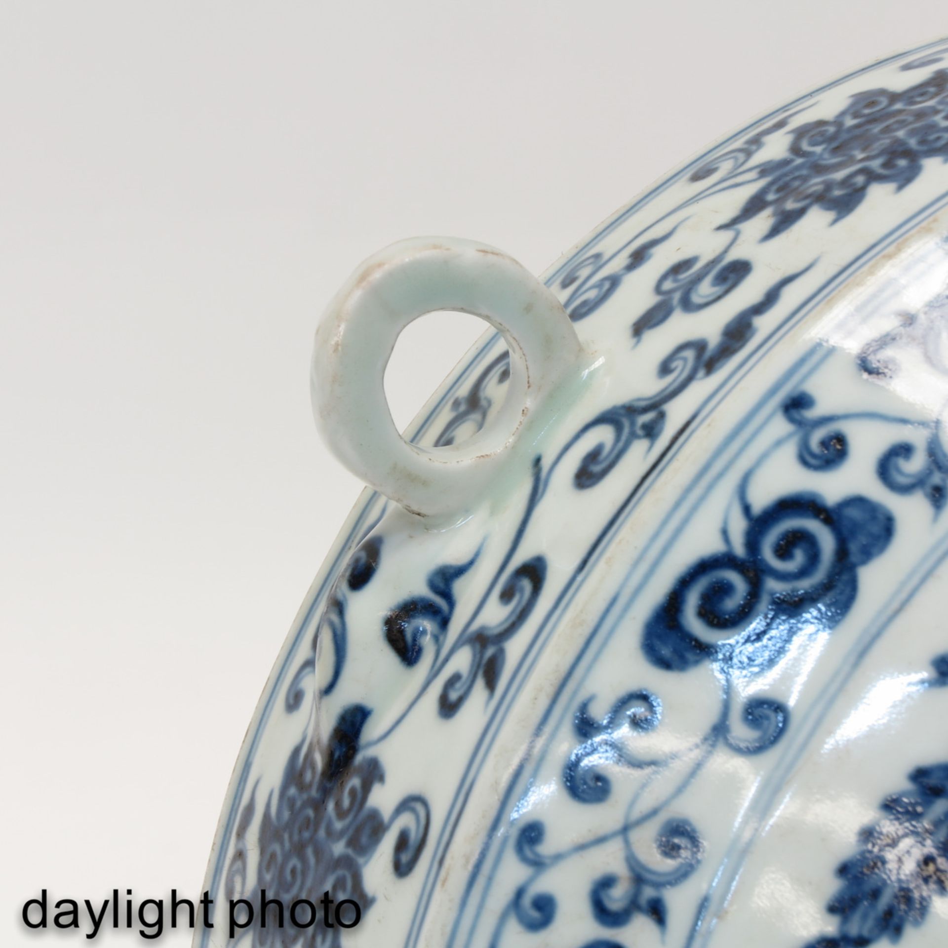 A Blue and White Moon Bottle Vase - Image 10 of 10