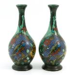 A Pair of Tulip Vases