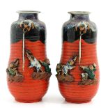 A Pair of Vases