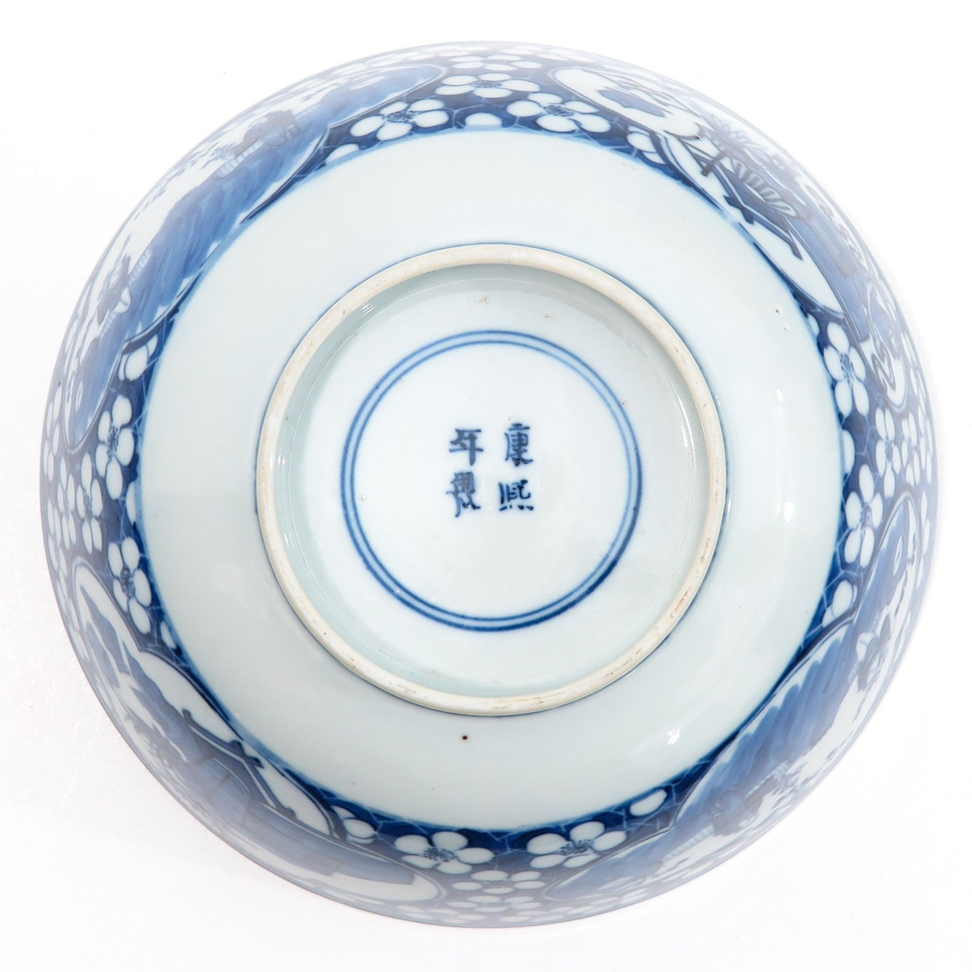 A Blue and White Bowl - Image 6 of 10