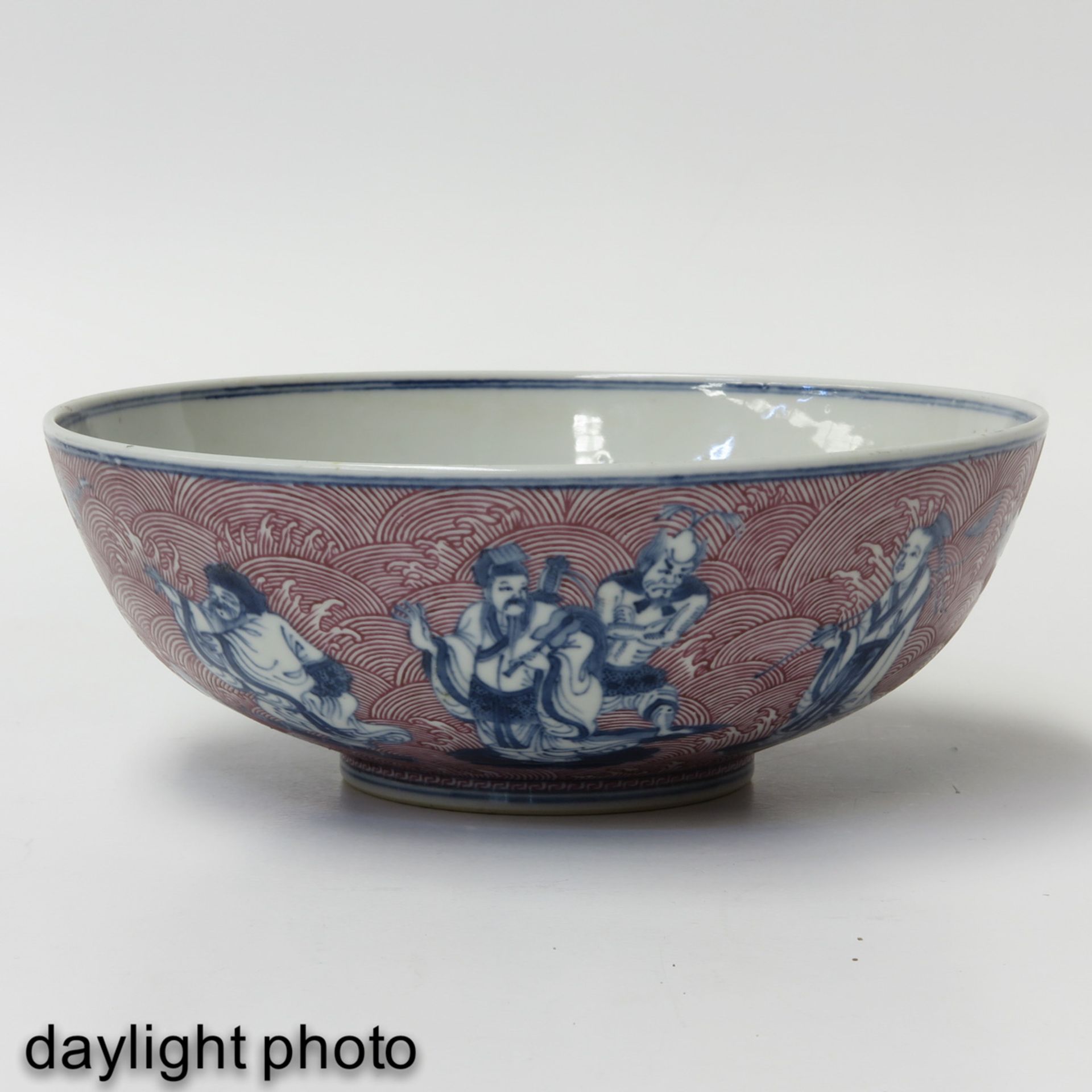 An Iron Red and Blue Immortals Bowl - Image 7 of 10