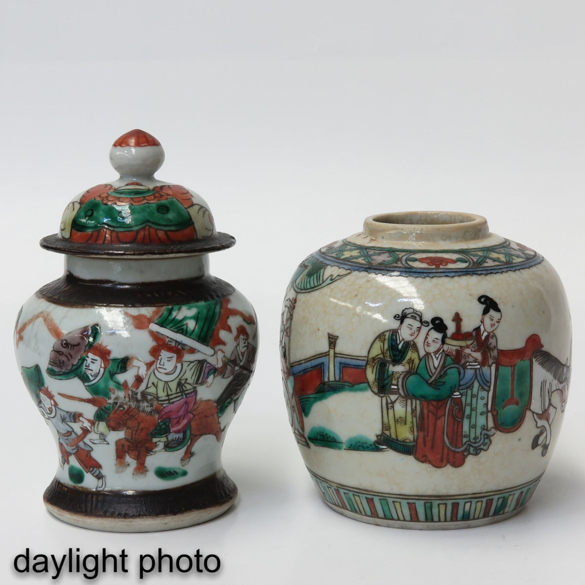 A Jar with Cover and Ginger Jar - Image 7 of 10