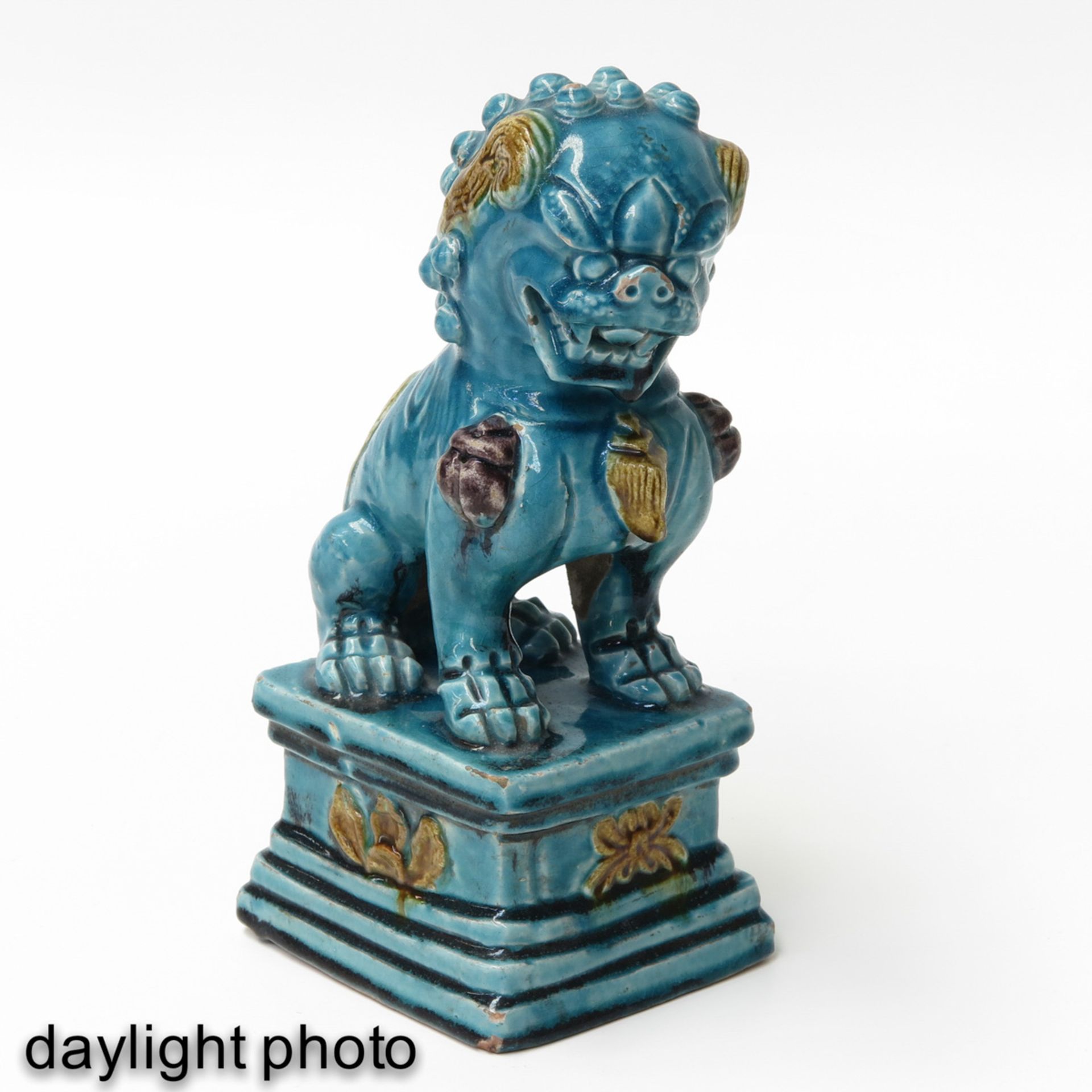 A Foo Dog Sculpture - Image 7 of 9