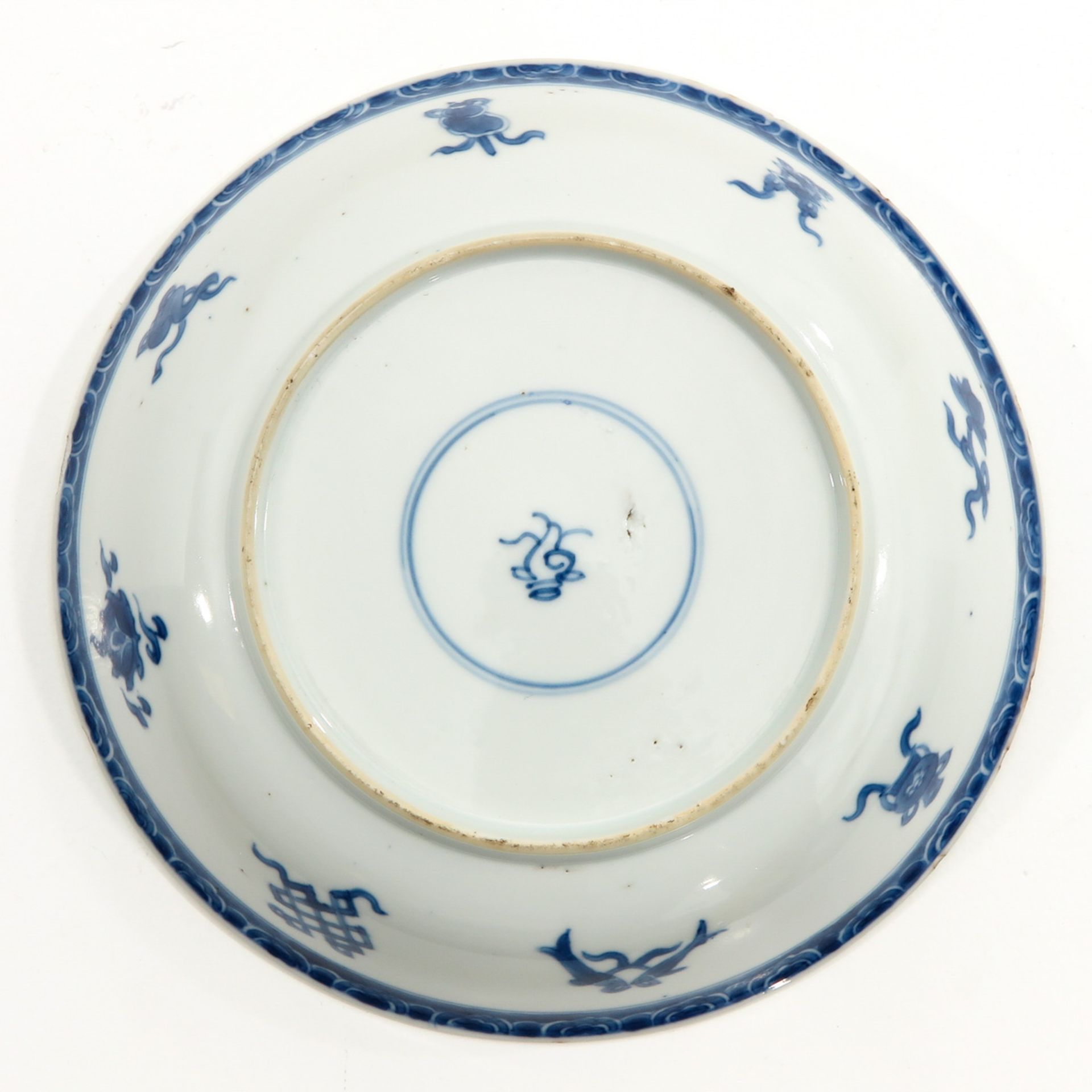 A Blue and White Bowl - Bild 2 aus 7