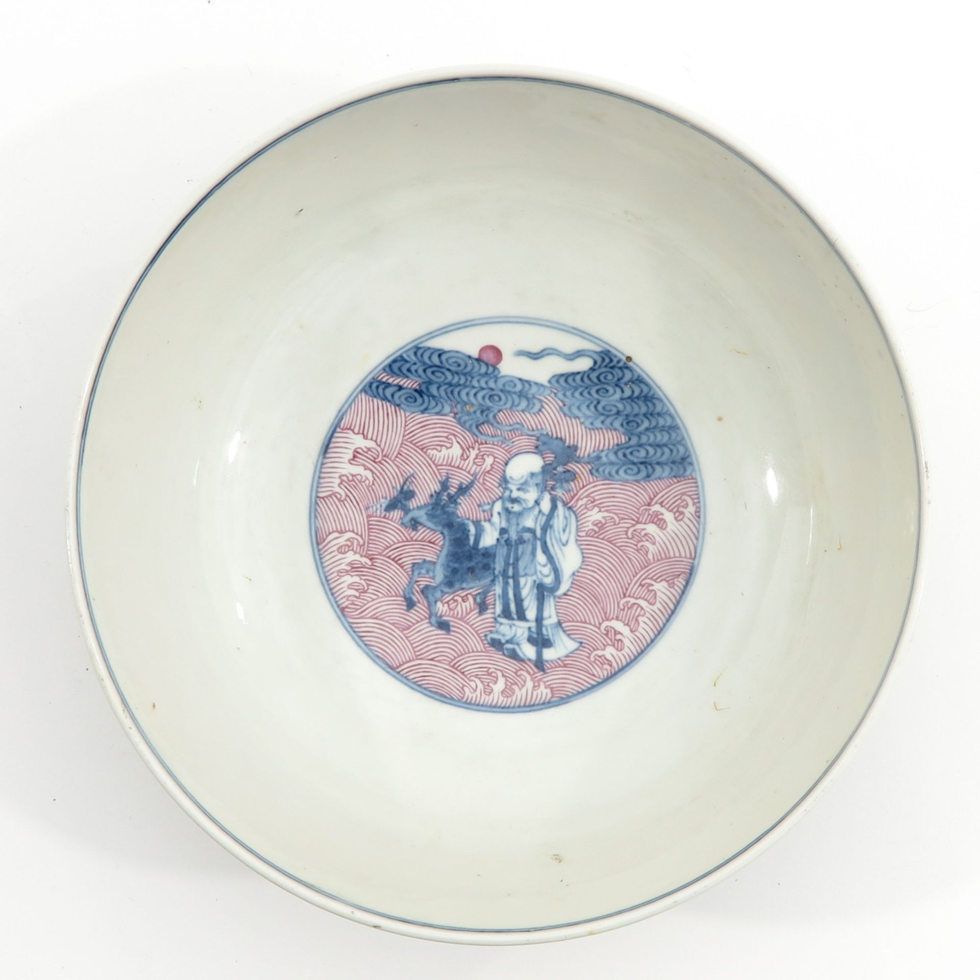 An Iron Red and Blue Immortals Bowl - Image 5 of 10