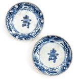 A Pair of Blue and White Plates