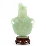 A Jade Vase with Cover