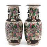A Pair of Nanking Vases