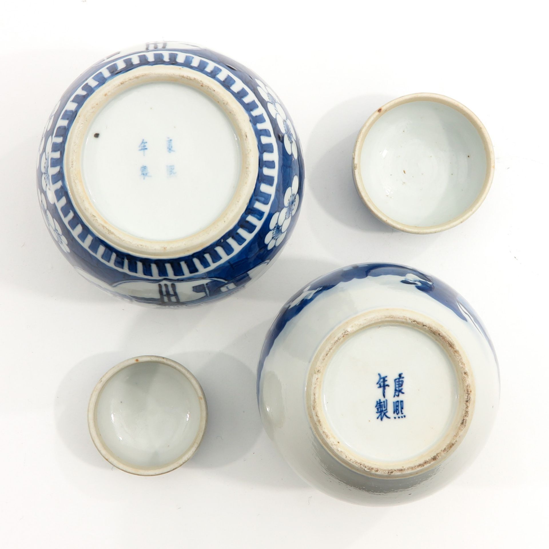 A Lot of 2 Blue and White Ginger Jars - Image 6 of 10