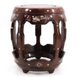 A Carved Wood Stool or Pedestal