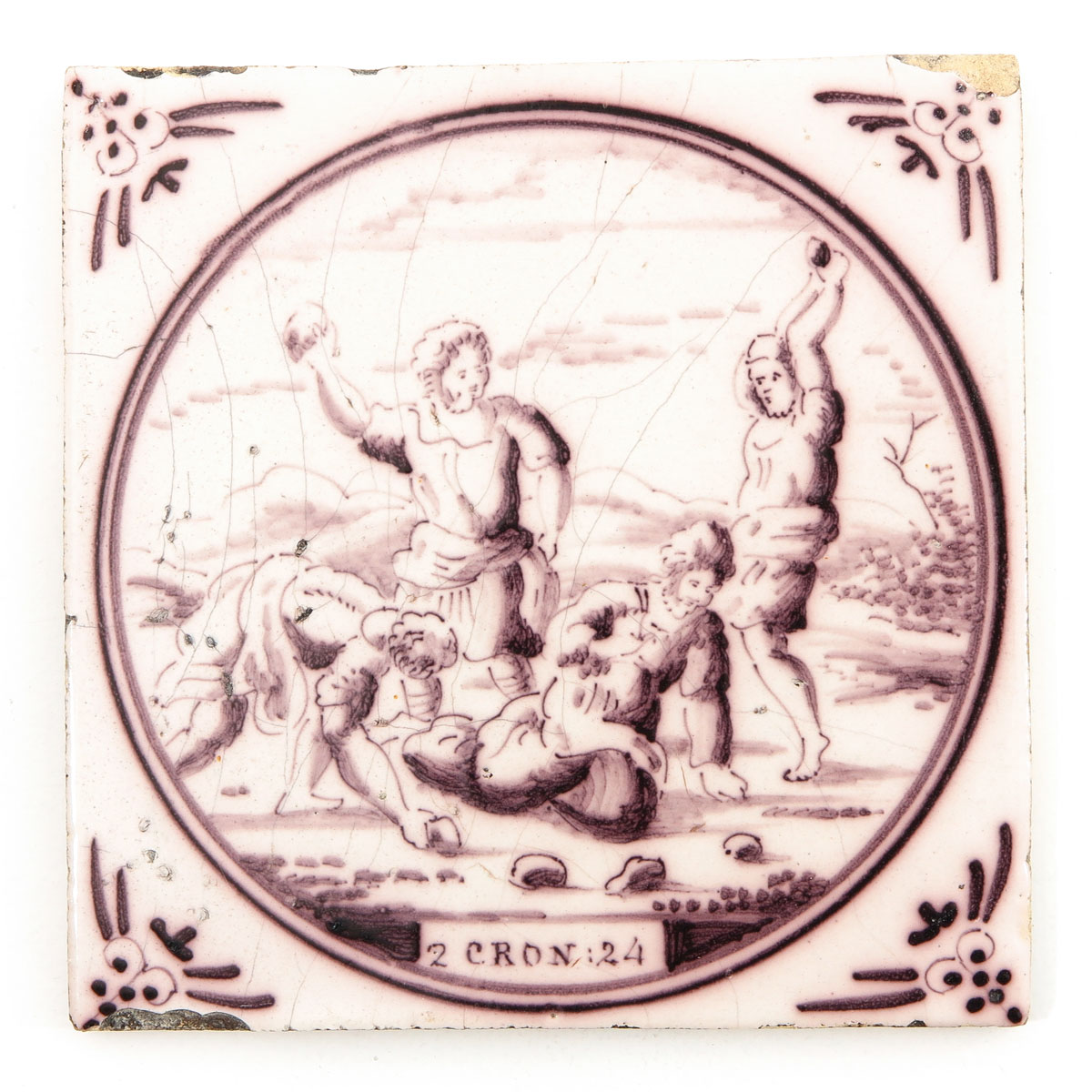 A Collection of 5 19th Century Tiles - Image 4 of 7