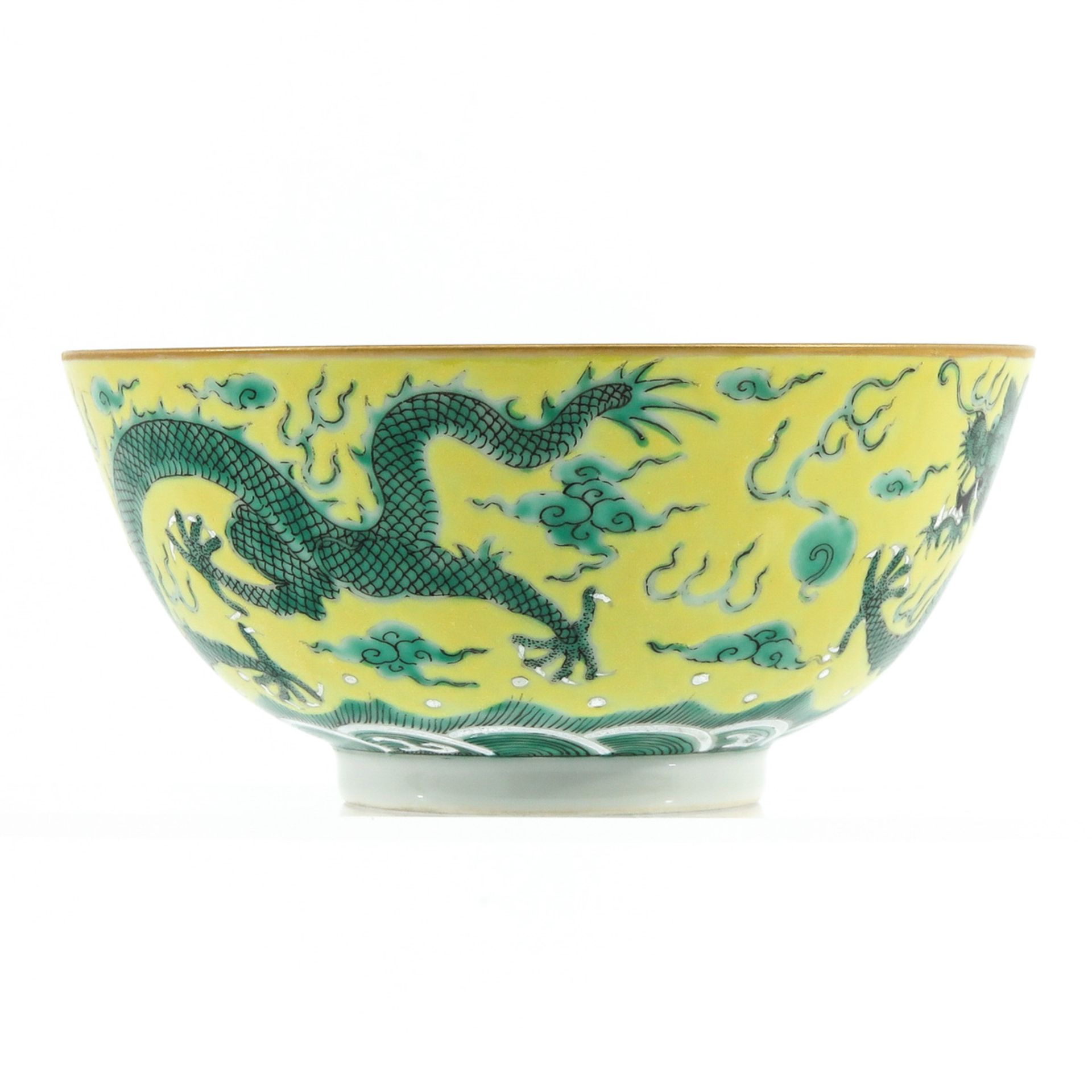 A Dragon Decor Bowl - Image 4 of 9