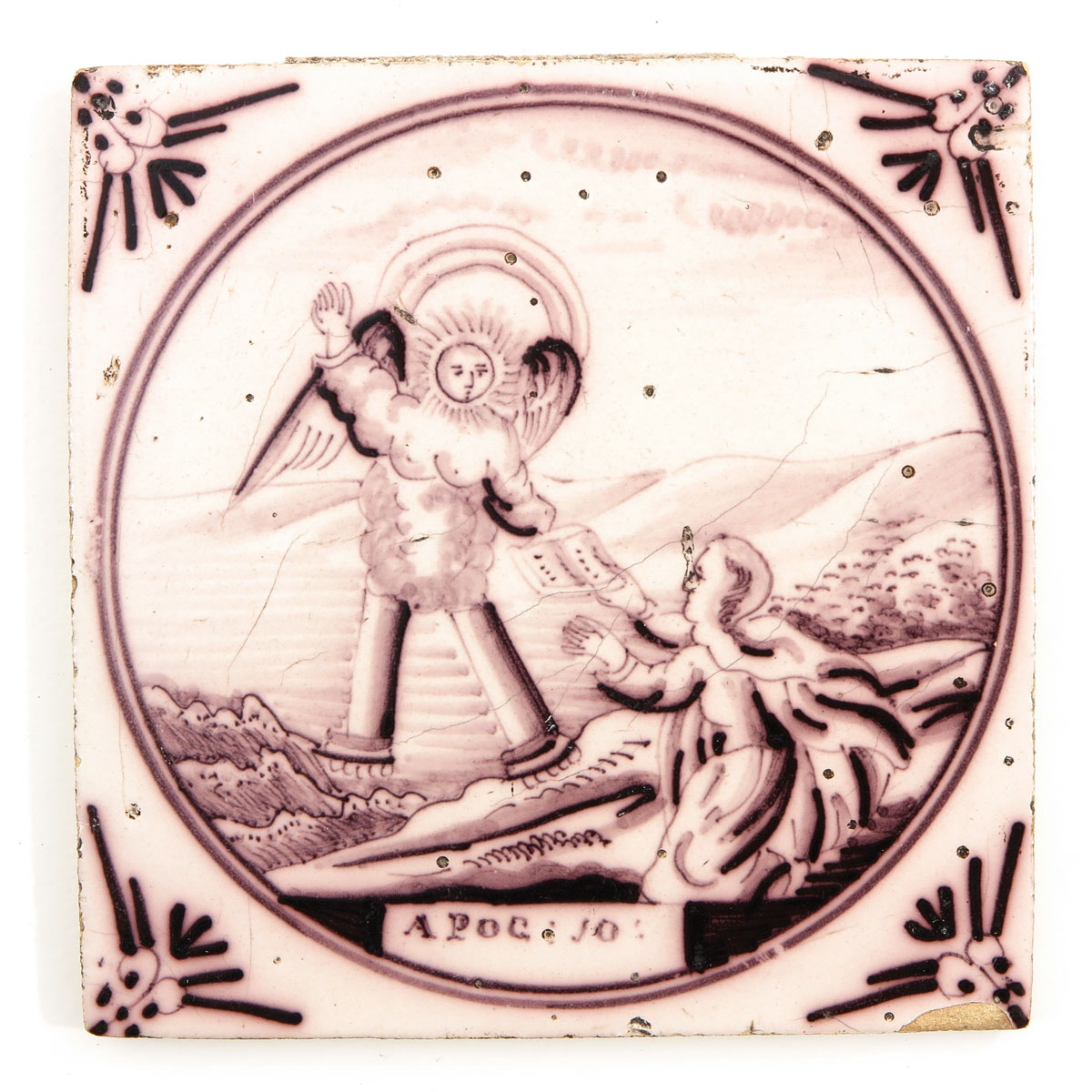 A Collection of 5 19th Century Tiles - Image 7 of 7