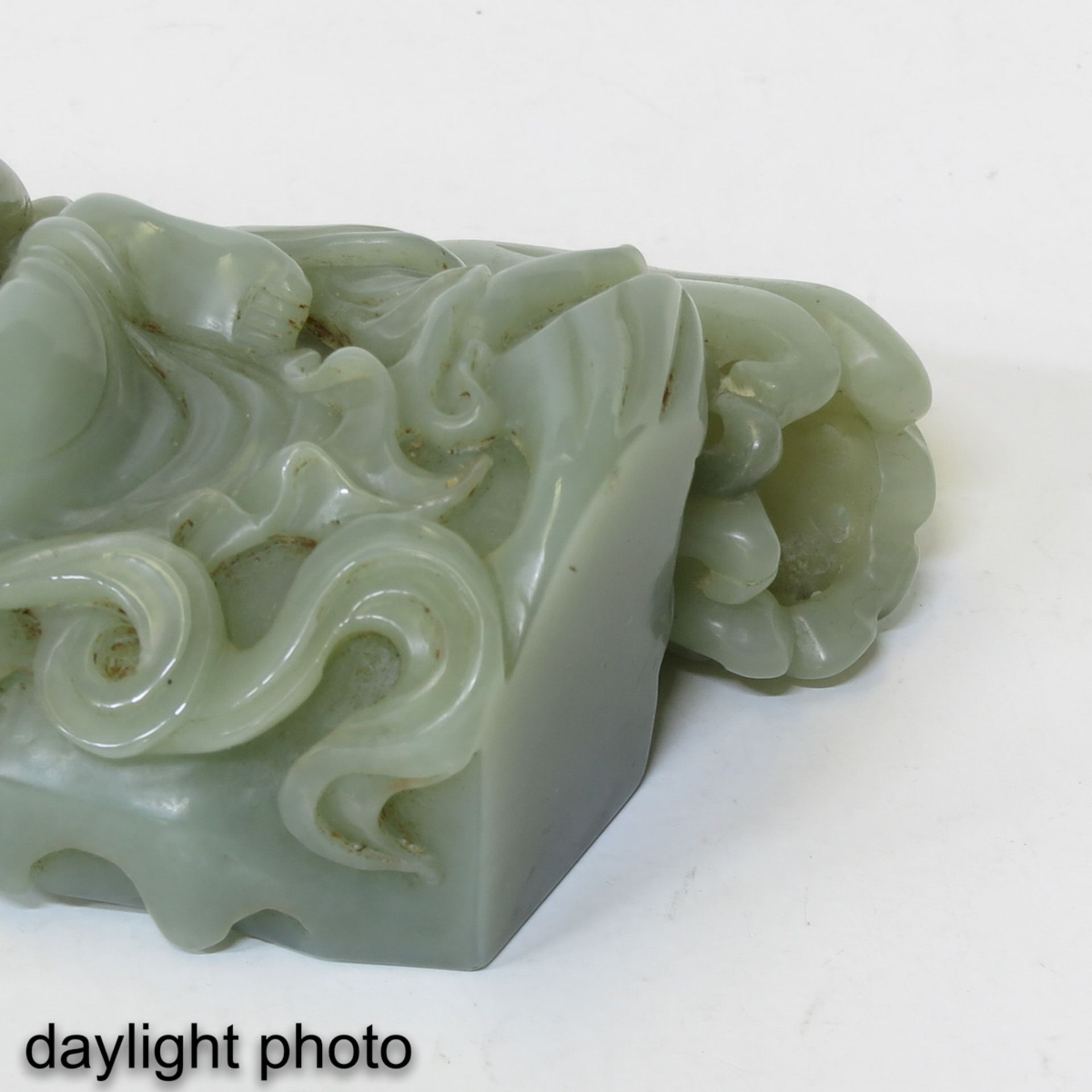 A Lot of 2 Jade Sculptures - Bild 8 aus 10