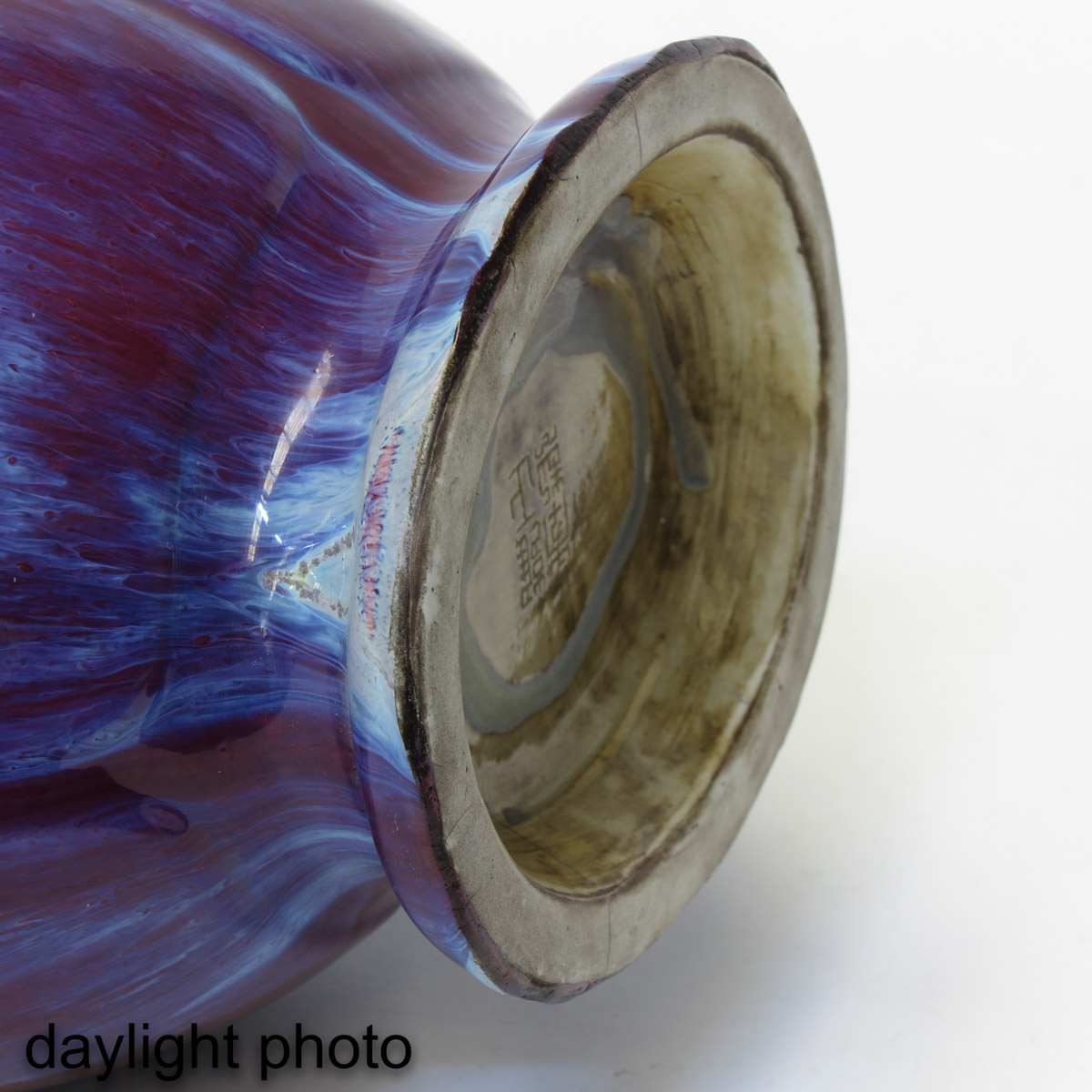 A Flambe Vase - Image 8 of 9