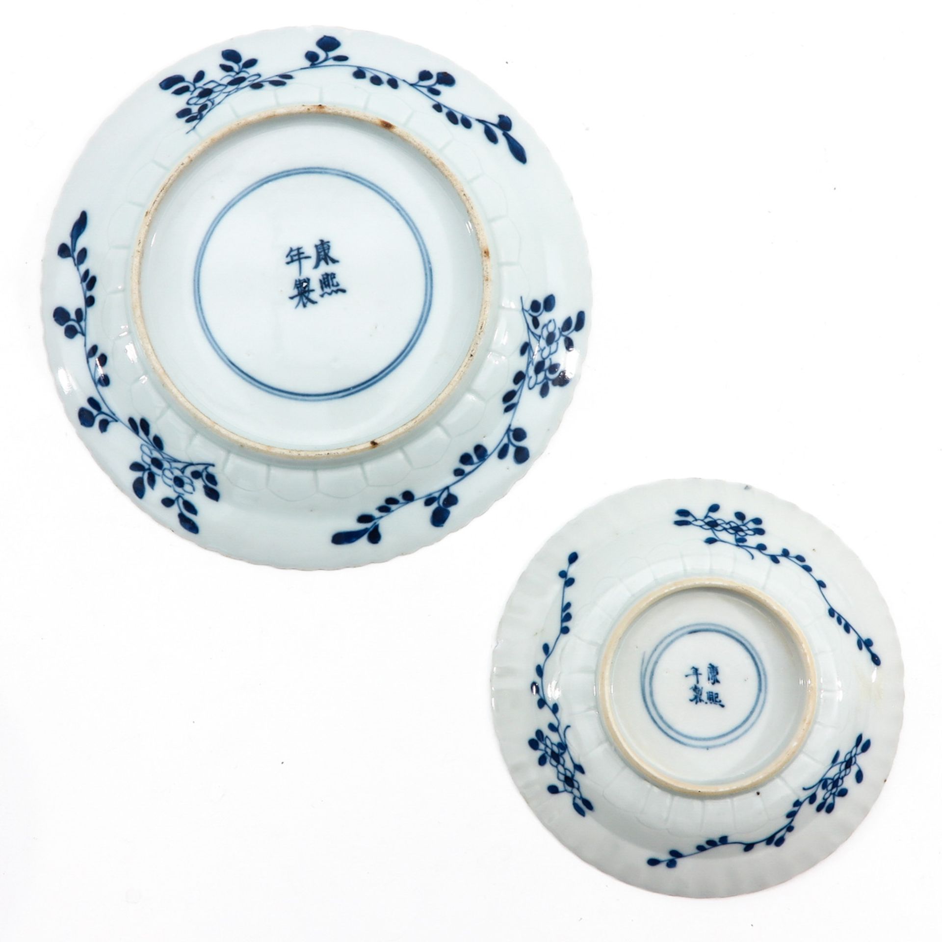 A Collection of 6 Blue and White Plates - Bild 4 aus 10