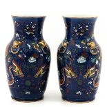 A Pair of Powder Blue Vases