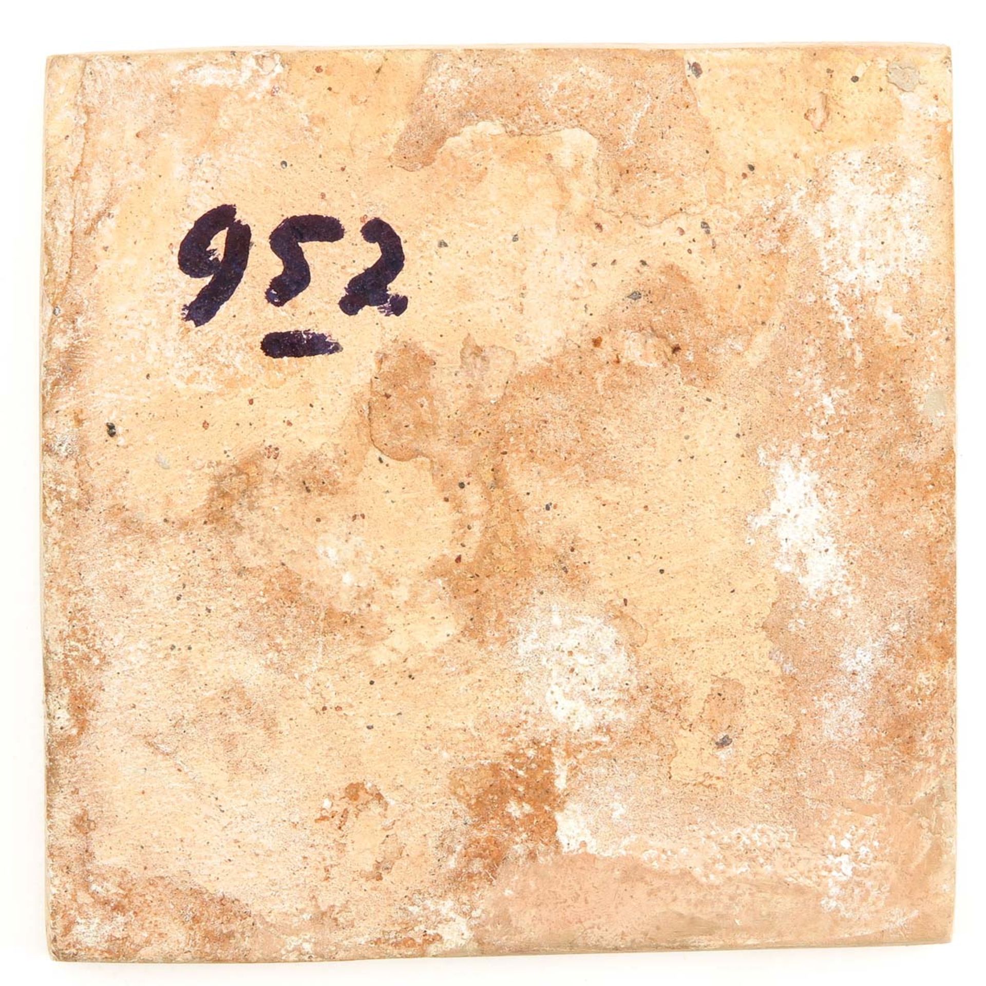 An Extremely Rare 17th Century Tile - Image 2 of 2