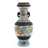 A Nanking Vase