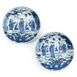 A Pair of Blue and White Plates