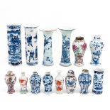 A Collection of Garniture Vases