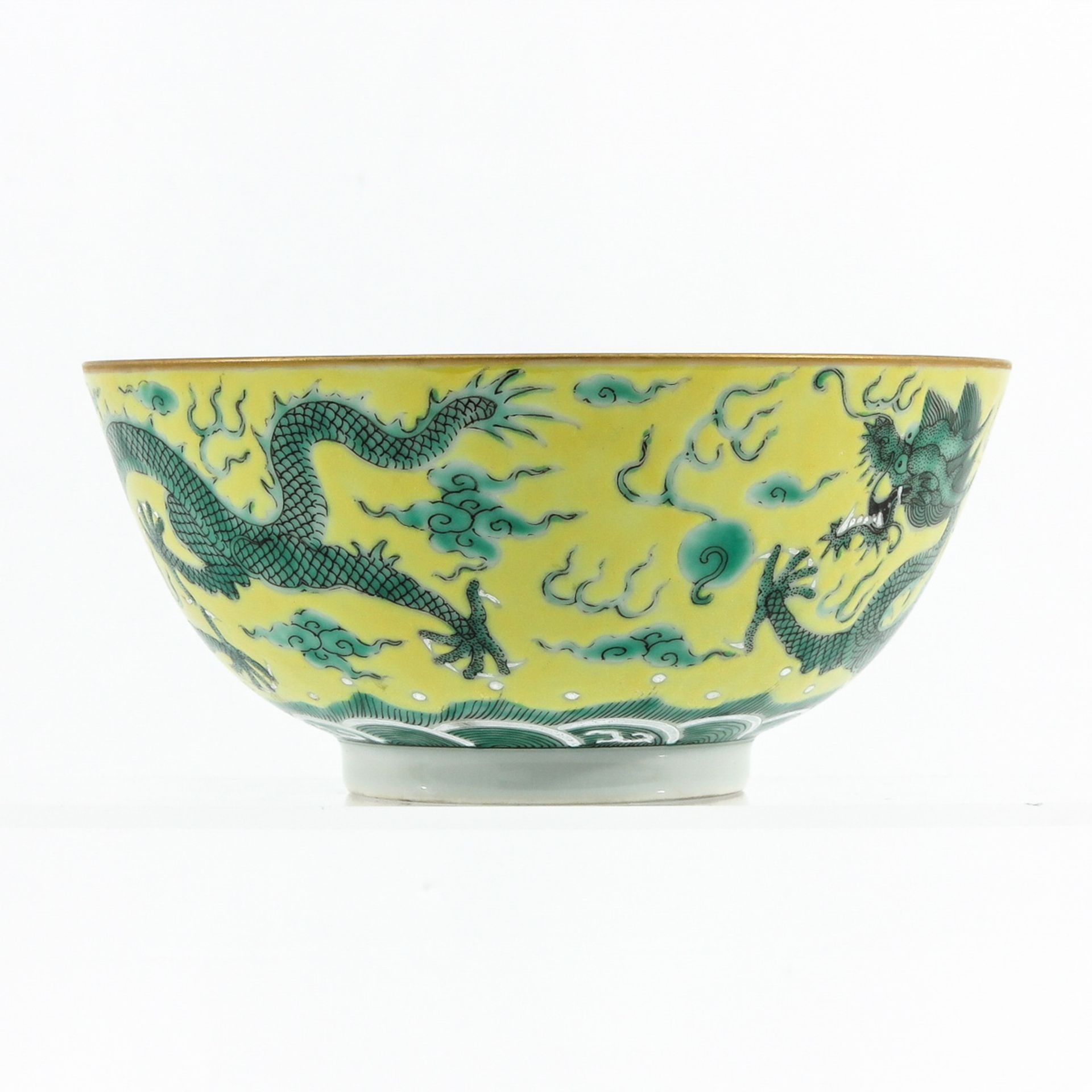 A Dragon Decor Bowl - Image 2 of 9