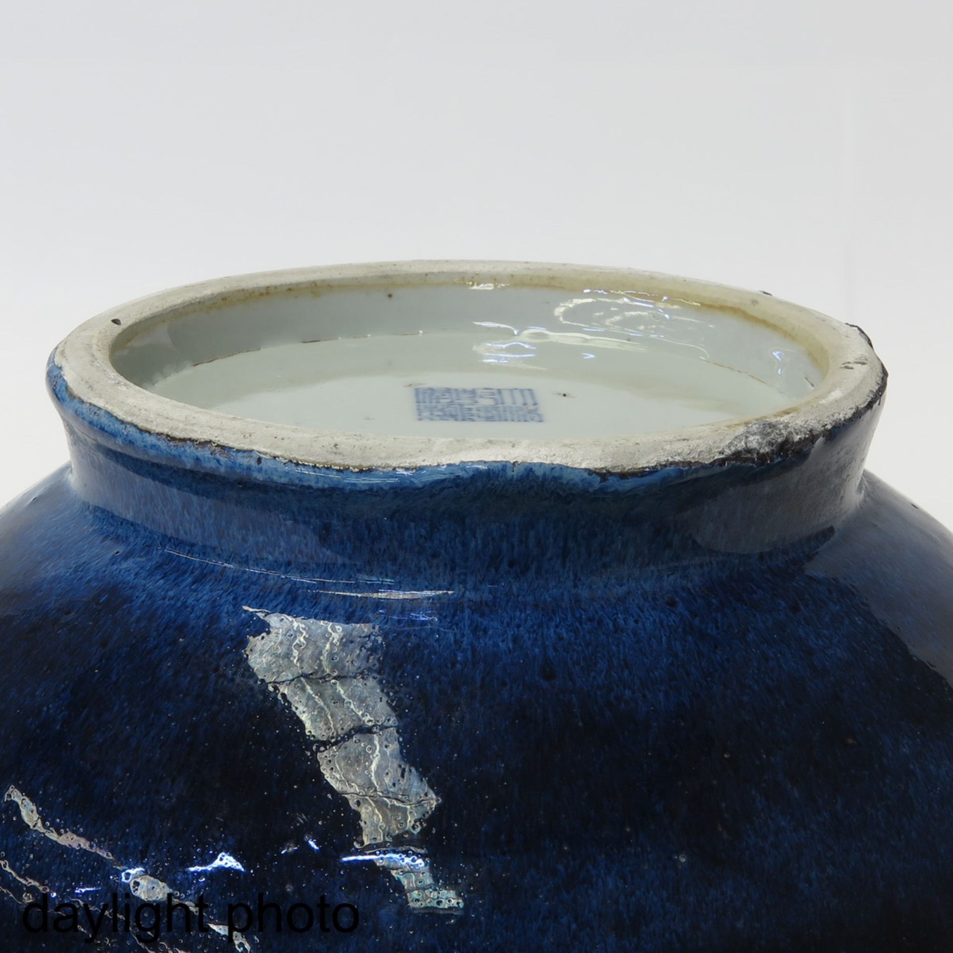 A Blue Glaze Hu Vase - Image 8 of 10