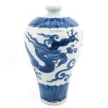 A Large Blue and White Meiping Vase