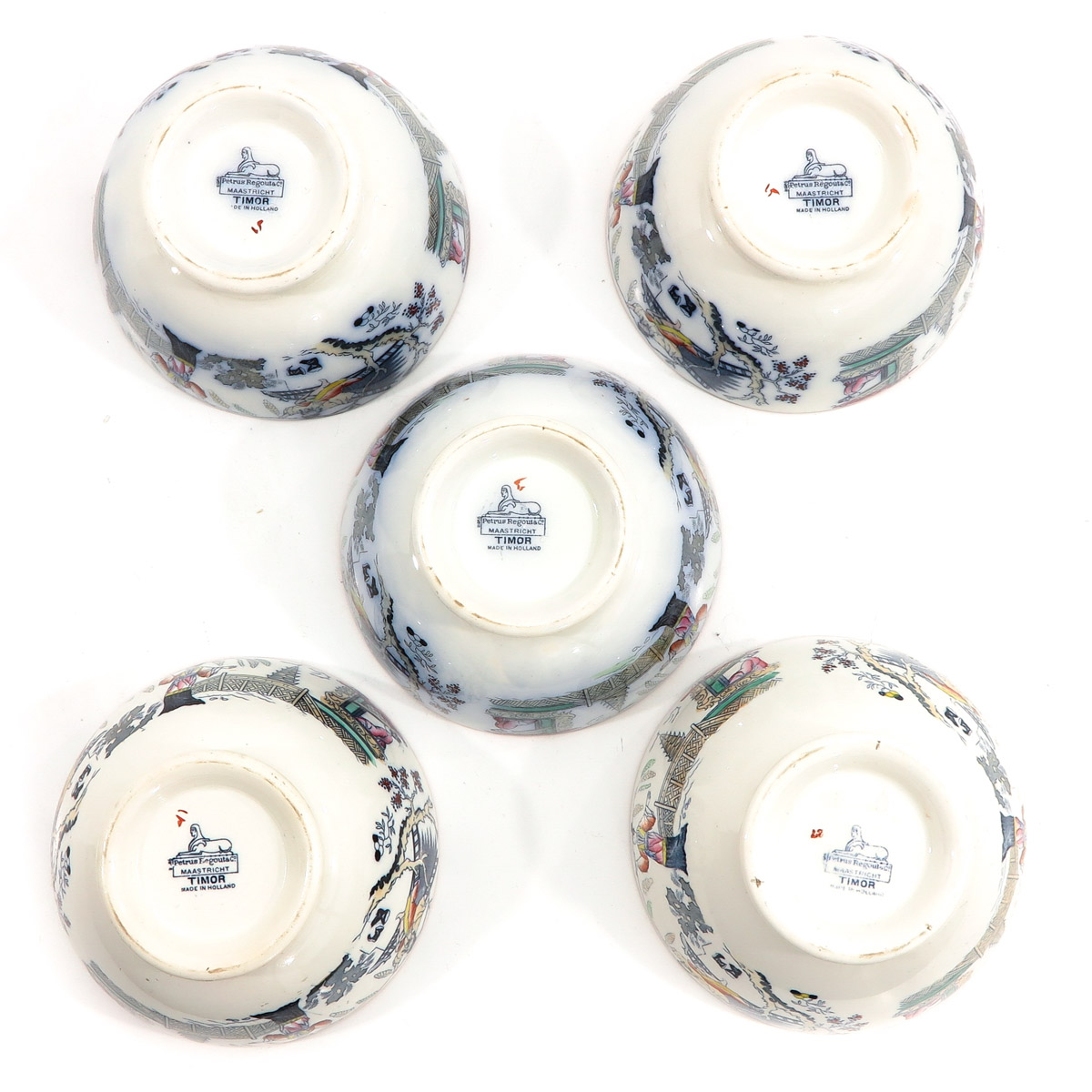 A Collection of 5 Petrus Regout Bowls - Image 6 of 10