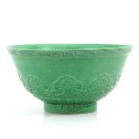 A Green Glaze Bowl