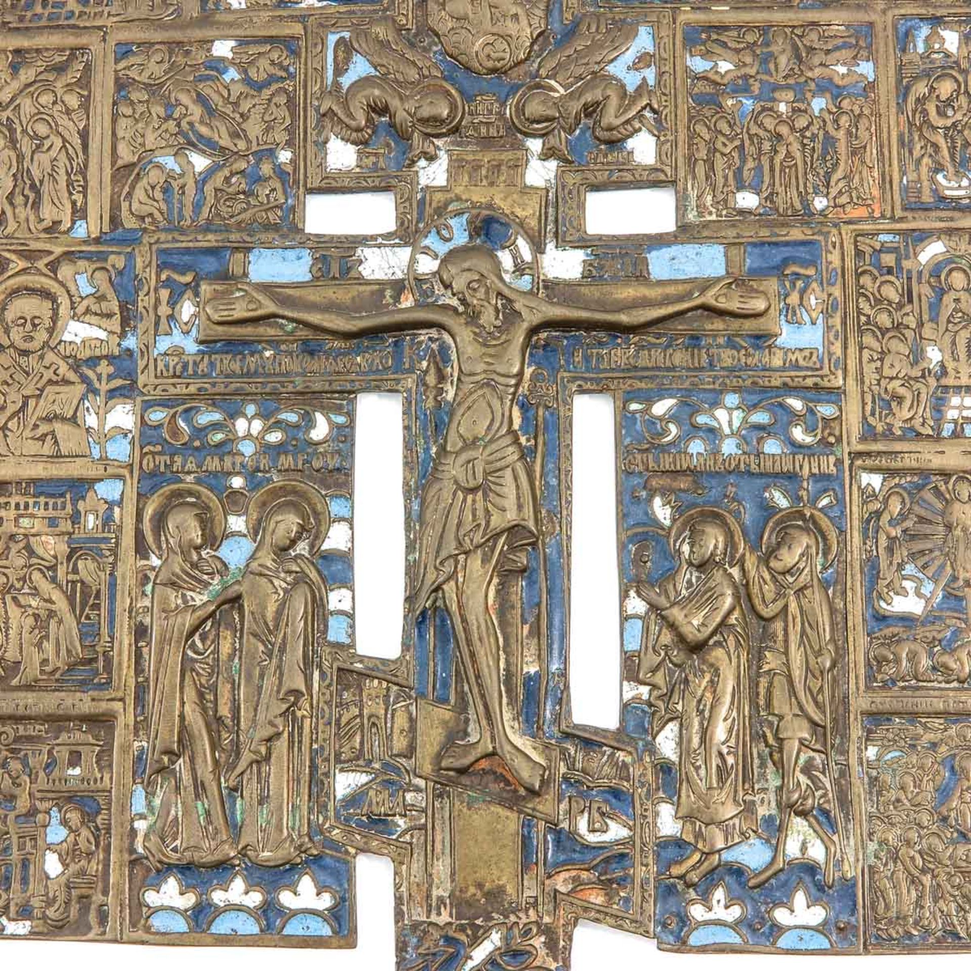 An 18th Century Bronze and Enamel Patriarchs Cross - Image 5 of 6