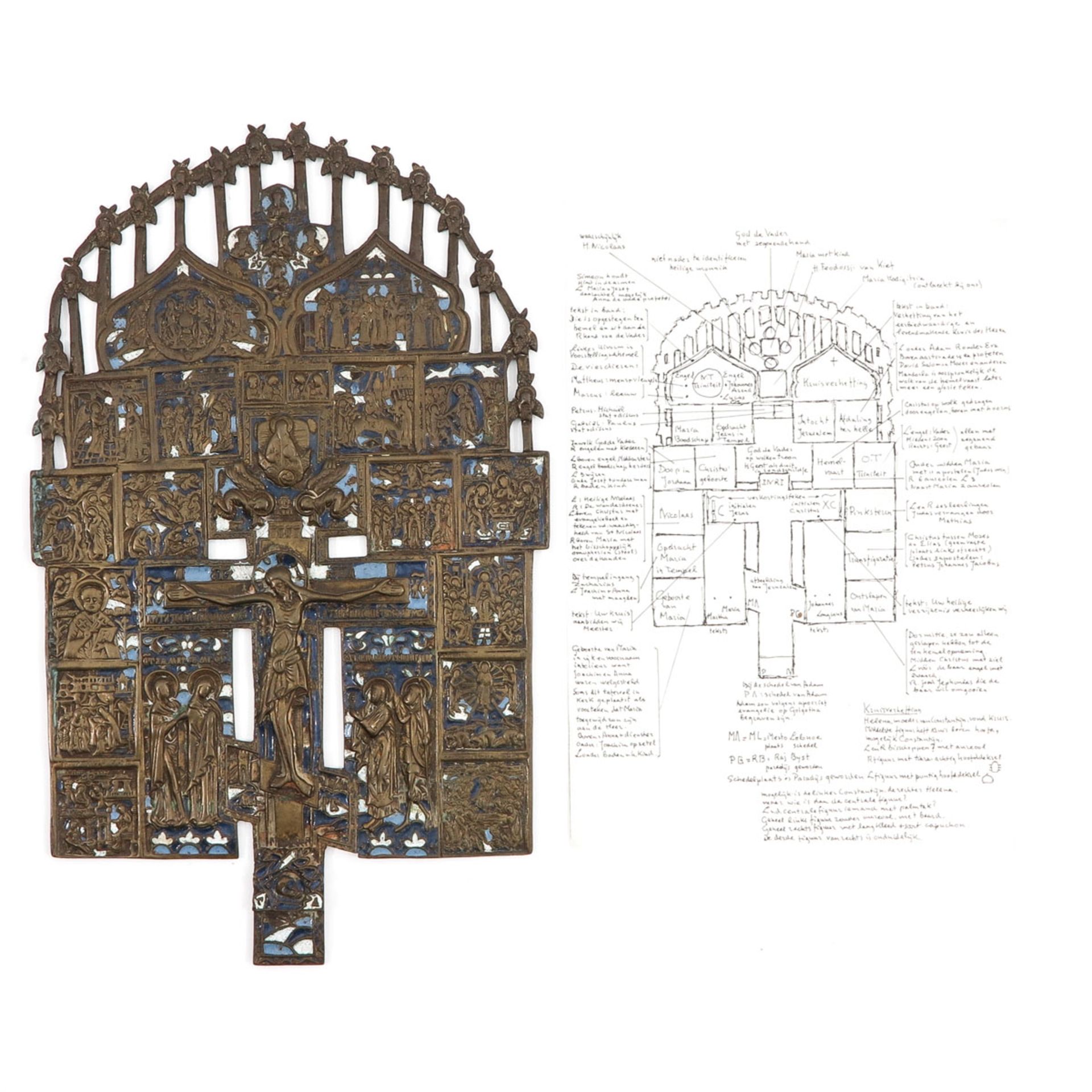 An 18th Century Bronze and Enamel Patriarchs Cross - Image 3 of 6