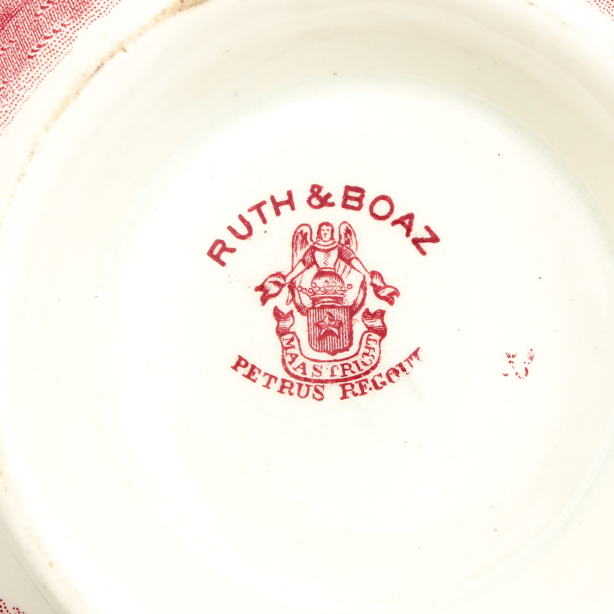 A Collection of 7 Petrus Regout Bowls - Image 7 of 10