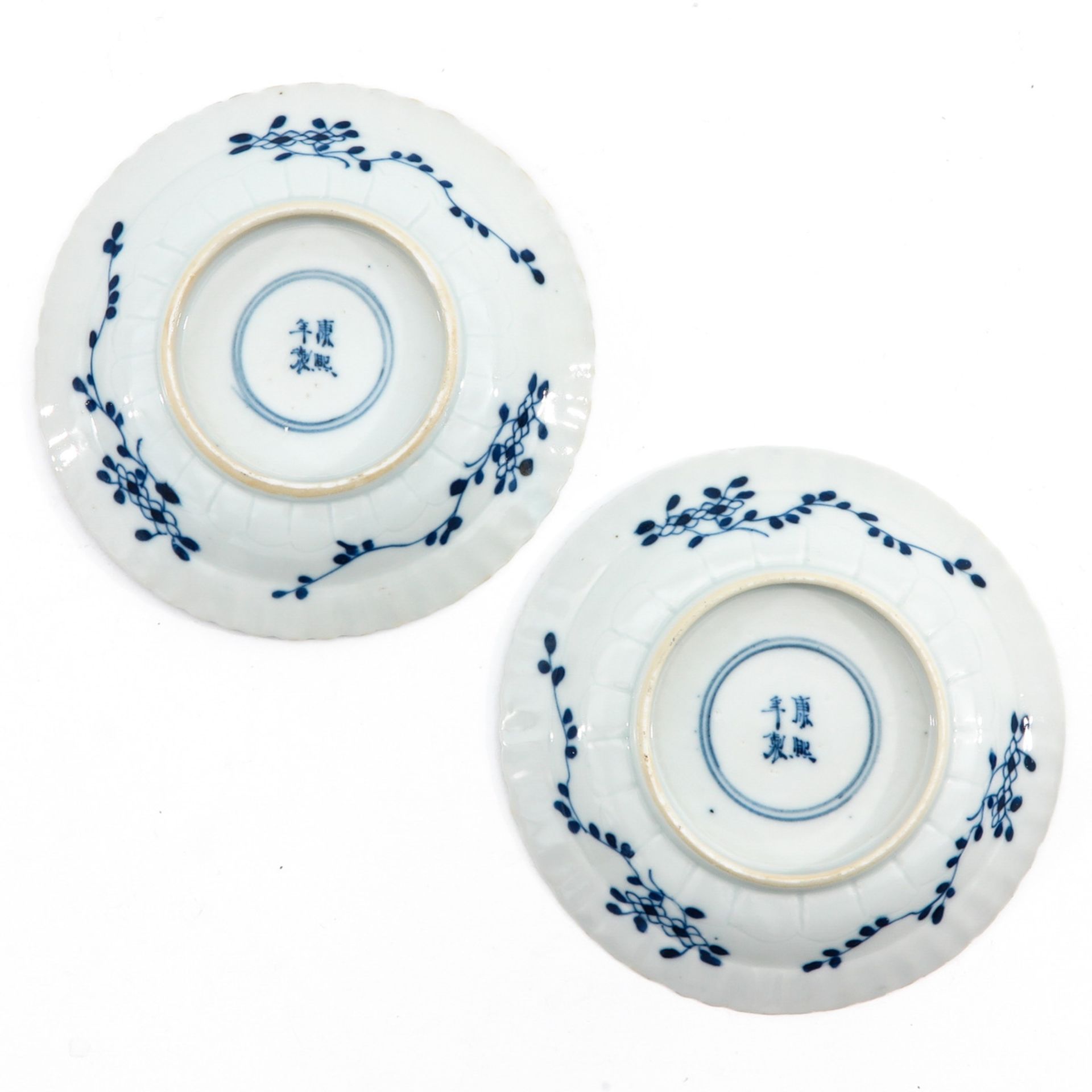 A Collection of 6 Blue and White Plates - Bild 8 aus 10