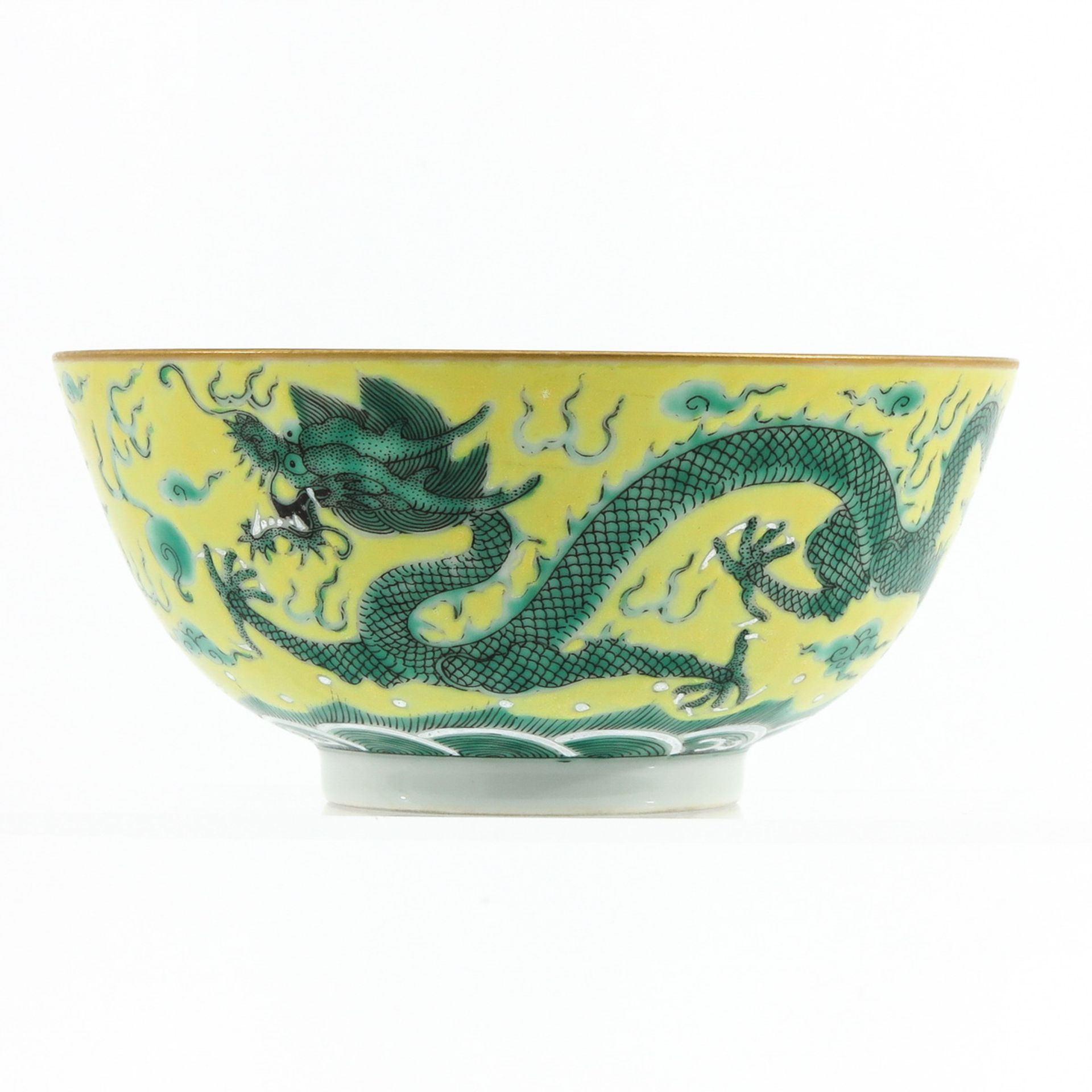 A Dragon Decor Bowl - Image 3 of 9