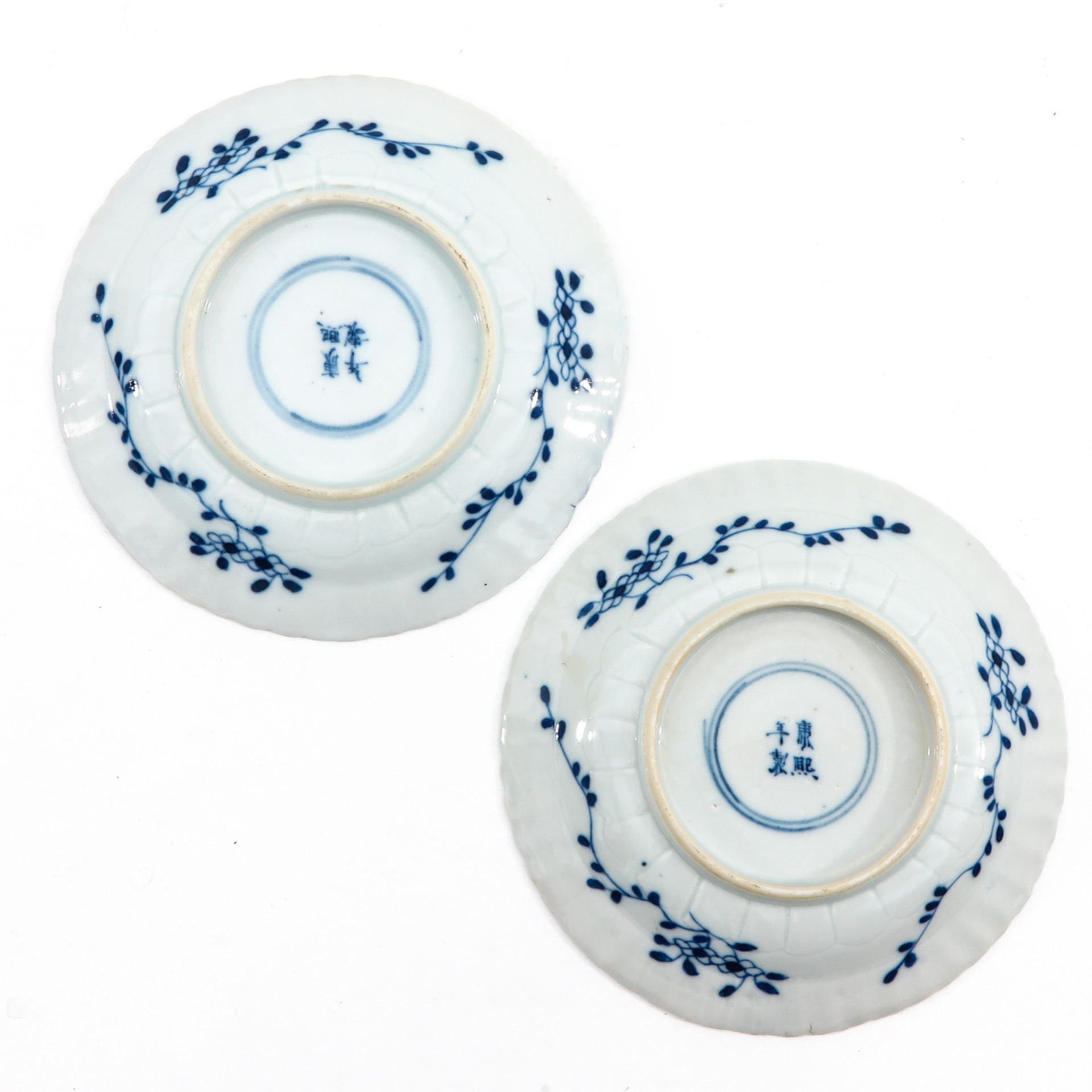 A Collection of 6 Blue and White Plates - Bild 6 aus 10
