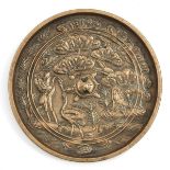 A Bronze Chinese Mirror